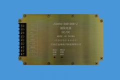 邯郸JSD66S-28D1206-J模块电源